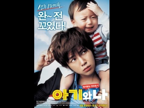 korean full movies eng sub